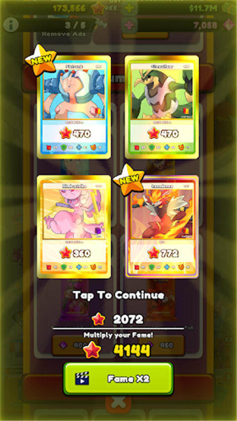 tcg卡牌商店模拟器2截图2