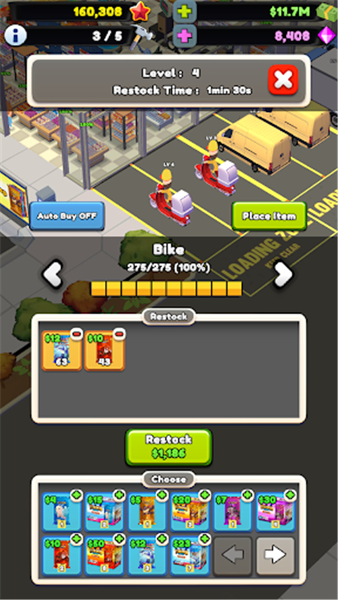 tcg卡牌商店模拟器2截图3