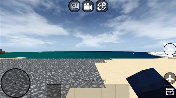 迷你块工艺截图2