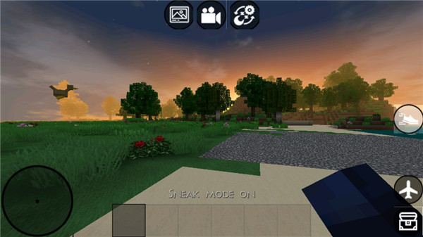 迷你块工艺截图4