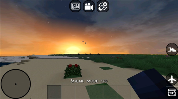 迷你块工艺截图3