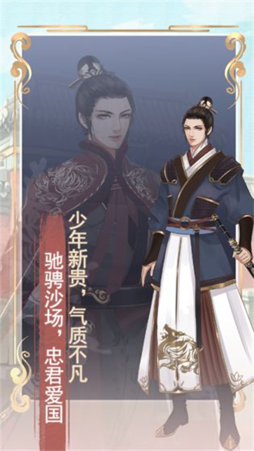 另一个我2截图3