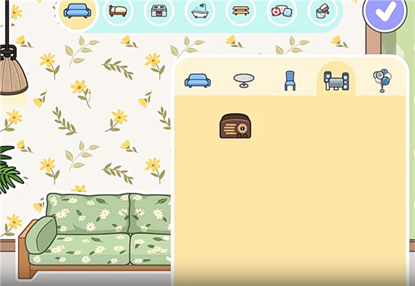 米加小镇绿色柠檬自建房截图1