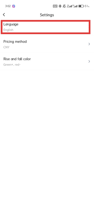 ComoBit设置中文教程图（3）