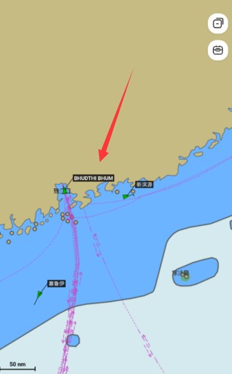 掌上轮司客户端下载手机版