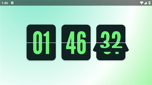 StandBy中文版截图1