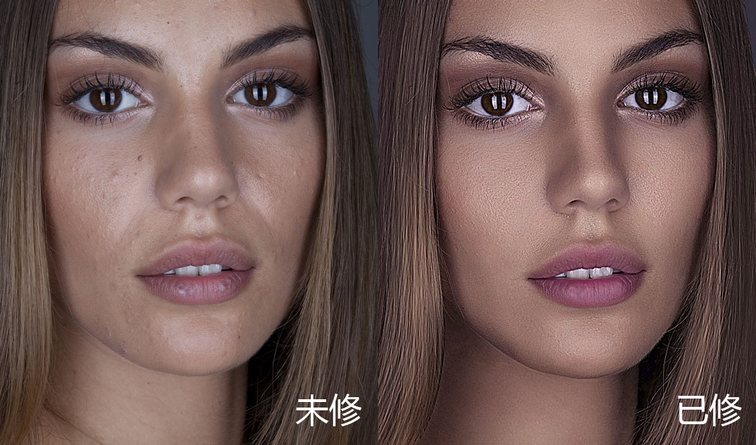 人像精修软件