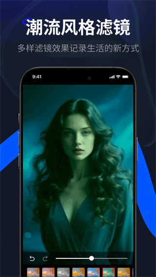 LR图片调色预设滤镜截图1