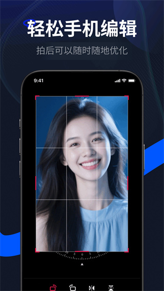 LR图片调色预设滤镜截图2