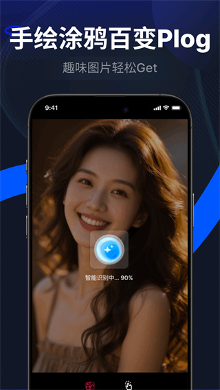 LR图片调色预设滤镜截图3