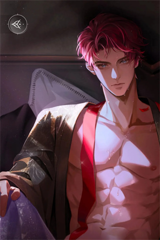 永恒之径国际服