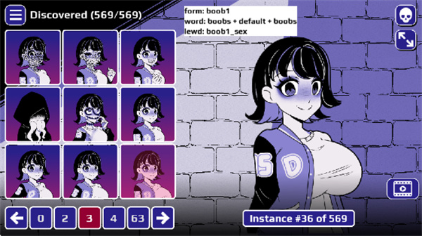 异常咖啡机豪华版