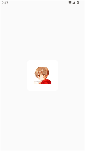 离愁Lico弱网截图1