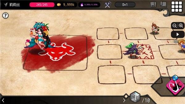 通向地底乐园截图5