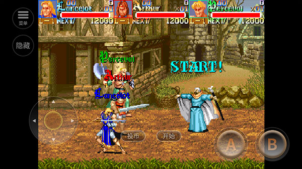 圆桌骑士手机版截图1