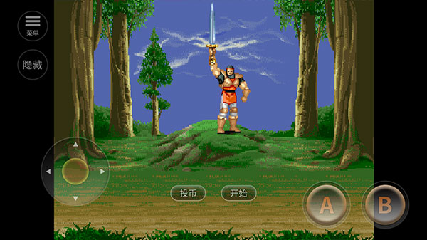 圆桌骑士手机版截图5