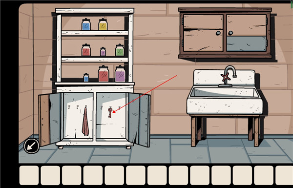 无处之家汉化版