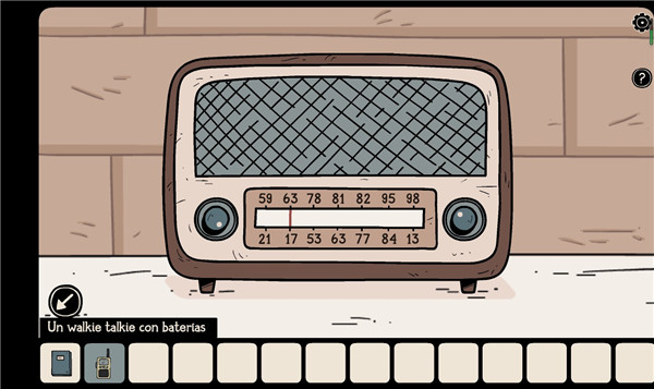 无处之家汉化版