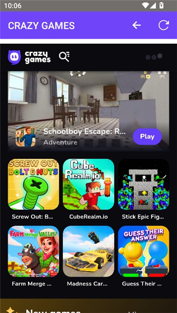 crazygames游戏盒子截图6