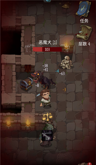 地牢命运中文版截图2