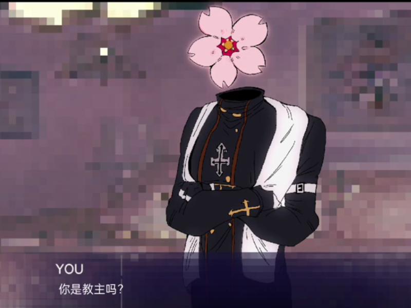 怪物调解员截图1