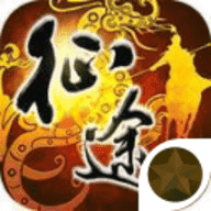 征途复古06版