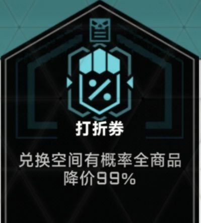 苍翼混沌效应手游