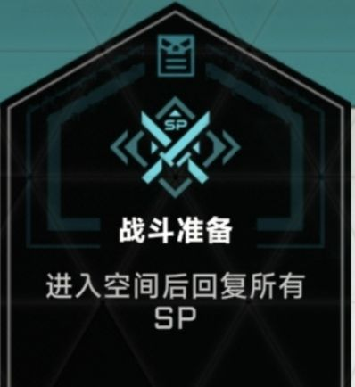 苍翼混沌效应手游