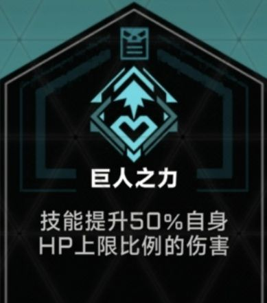 苍翼混沌效应手游