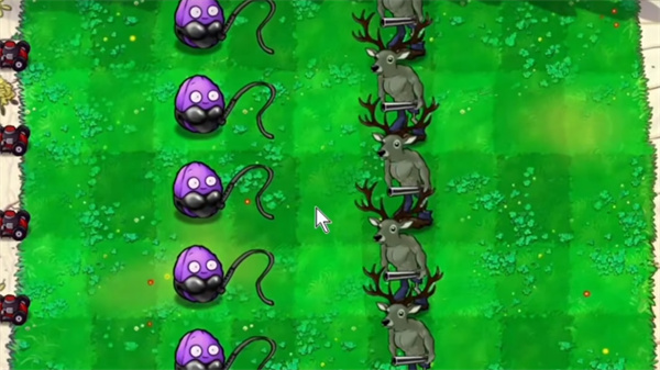 逆天版植物大战僵尸截图2