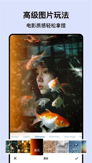 PS图片处理截图4