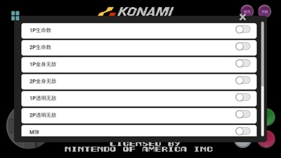 小小模拟器tv版