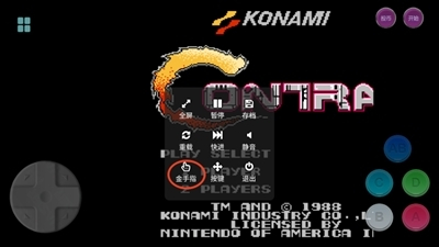 小小模拟器tv版