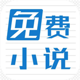 第一版主小说网diyibanzhu6666
