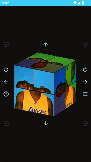 牢大工具箱5.0截图7