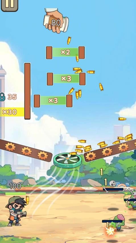 让子弹掉落截图1