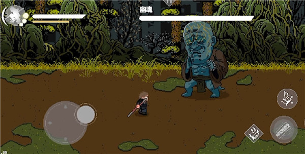 黑神话悟空像素版0.6截图5