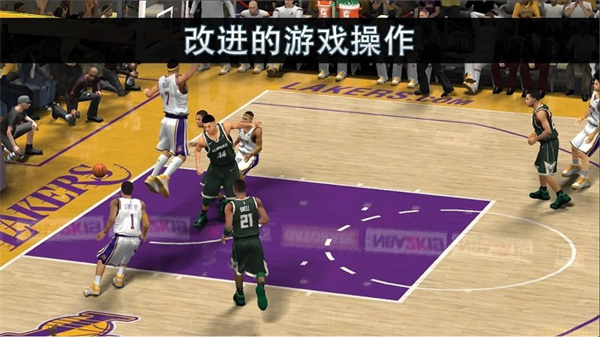 nba2k19安卓版截图5