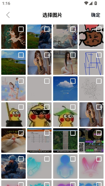 小丸工具箱压缩视频截图4