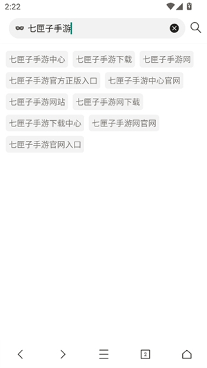 坤坤浏览器海外谷歌版