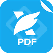 福昕PDF阅读器旧版