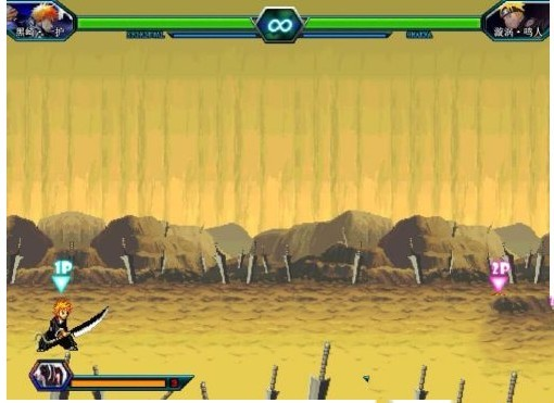 死神vs火影竞技版