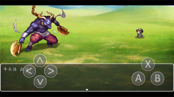 异世录之七神兵