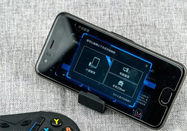 八爪鱼手柄映射工具