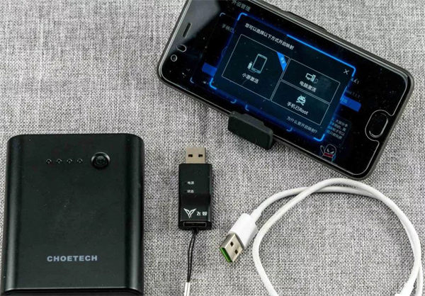 八爪鱼手柄映射工具