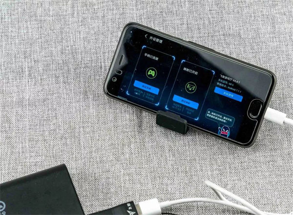 八爪鱼手柄映射工具