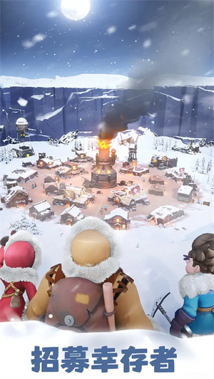 无尽冬日手游截图2
