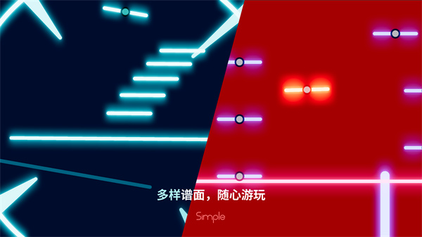 Simple中文版