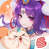 灵兽大冒险手游