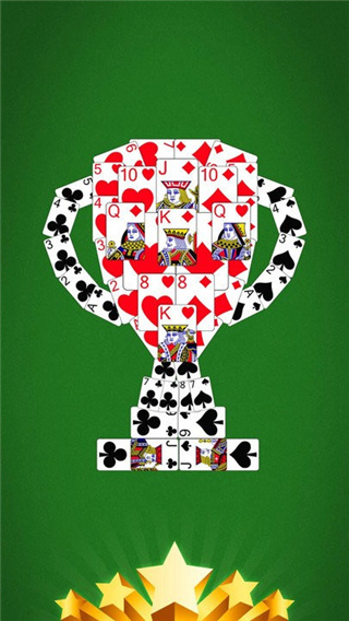 空当接龙经典版截图4